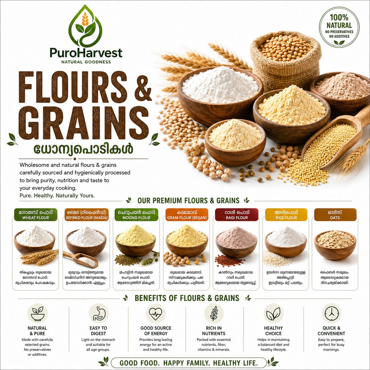 FLOURS & GRAINS