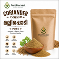 Coriander pure powder