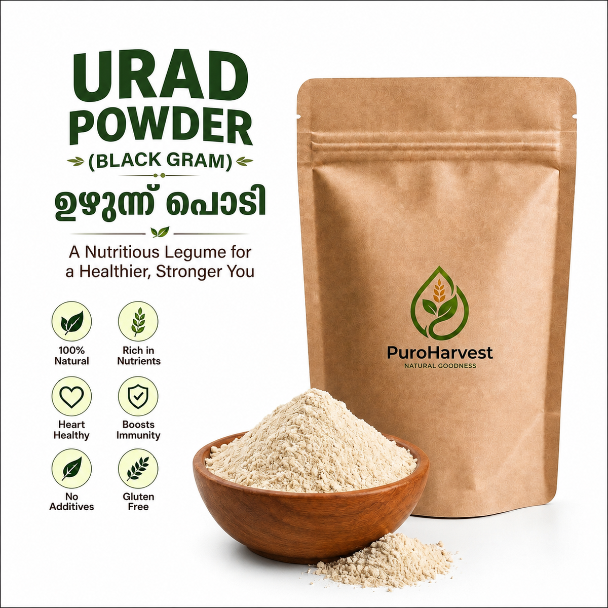 Urad Powder (Black Gram Powder)