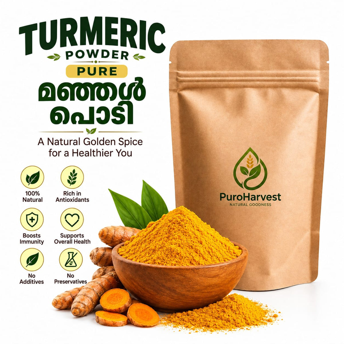Manjalpodi (Turmeric Powder) pure