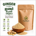 Pure Ginger Powder PuroHarvest