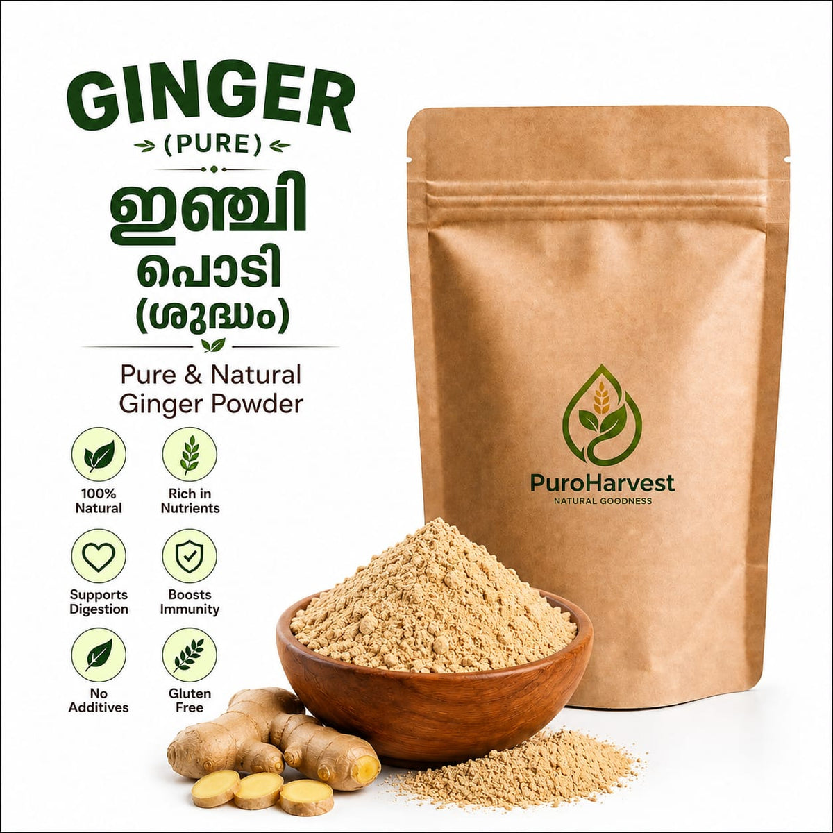 Pure Ginger Powder PuroHarvest