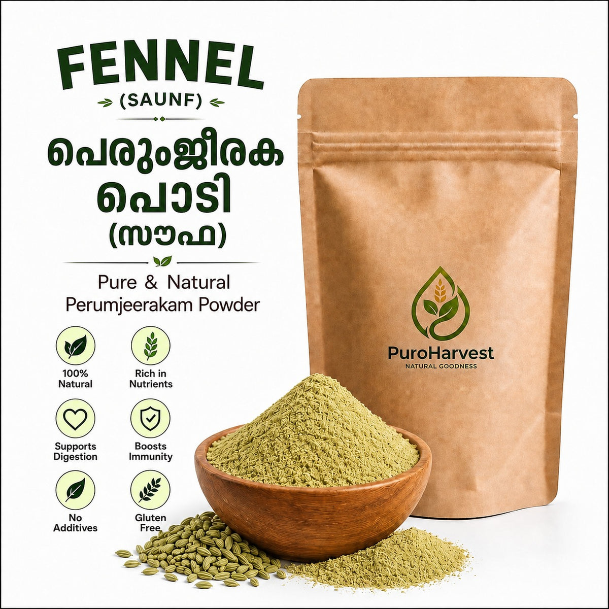 Fennel Powder Perumjeerakam Powder