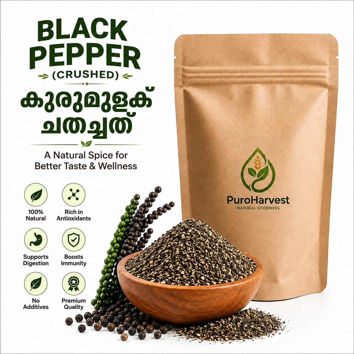 Crushed Black Pepper pure