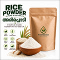 Rice Powder