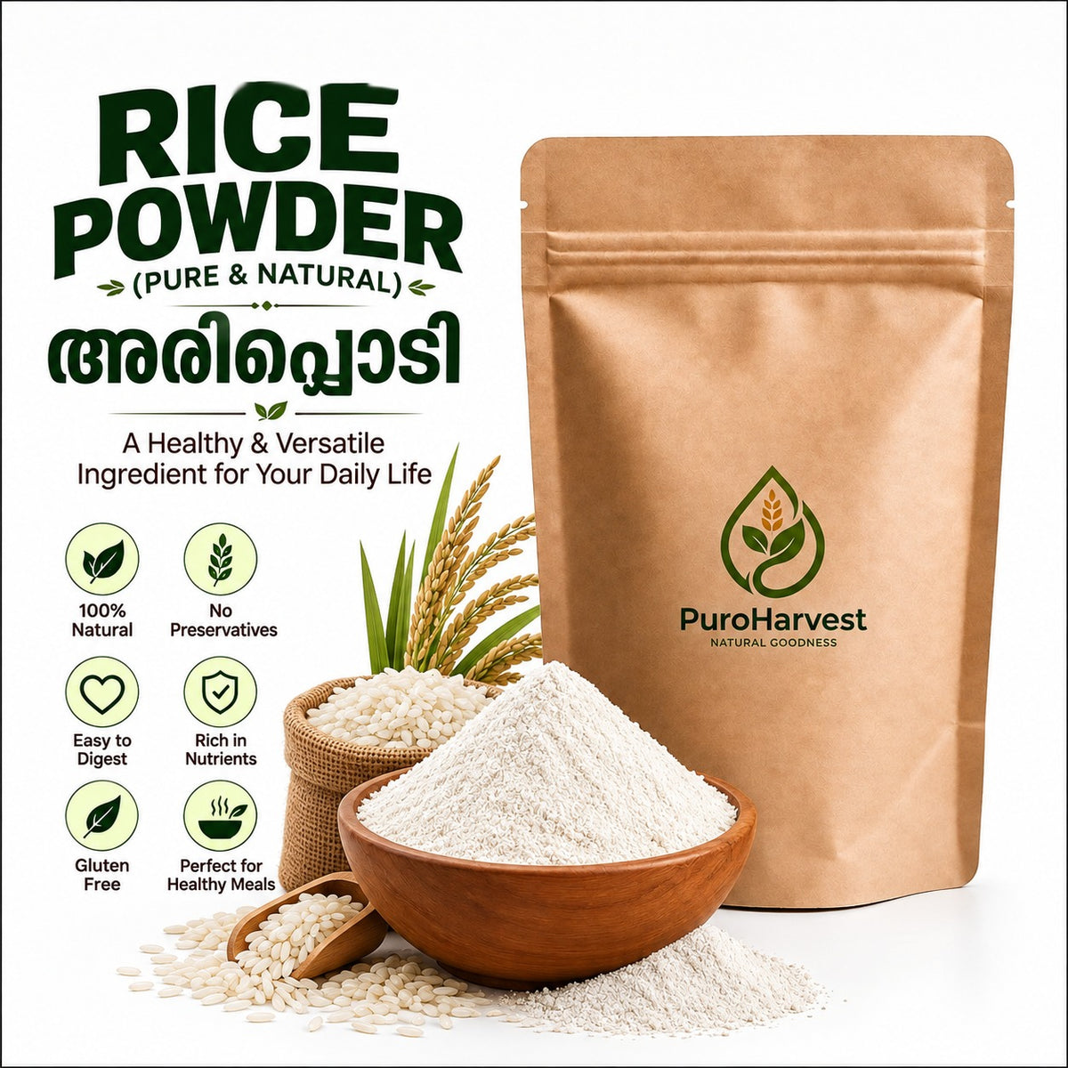 Rice Powder