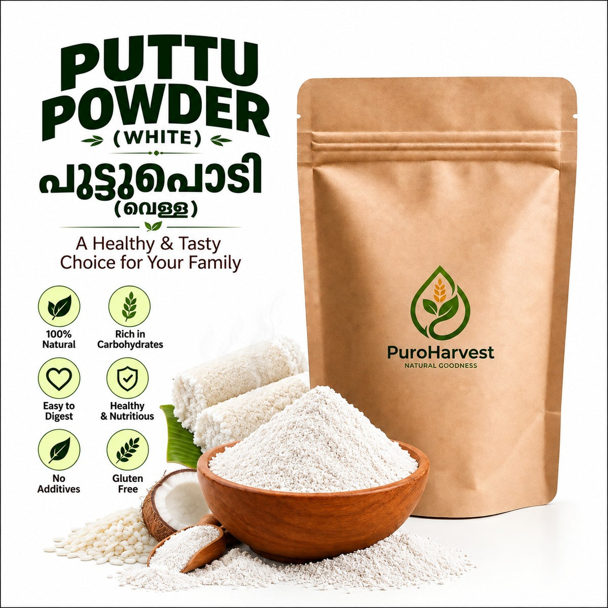 White Puttu Powder