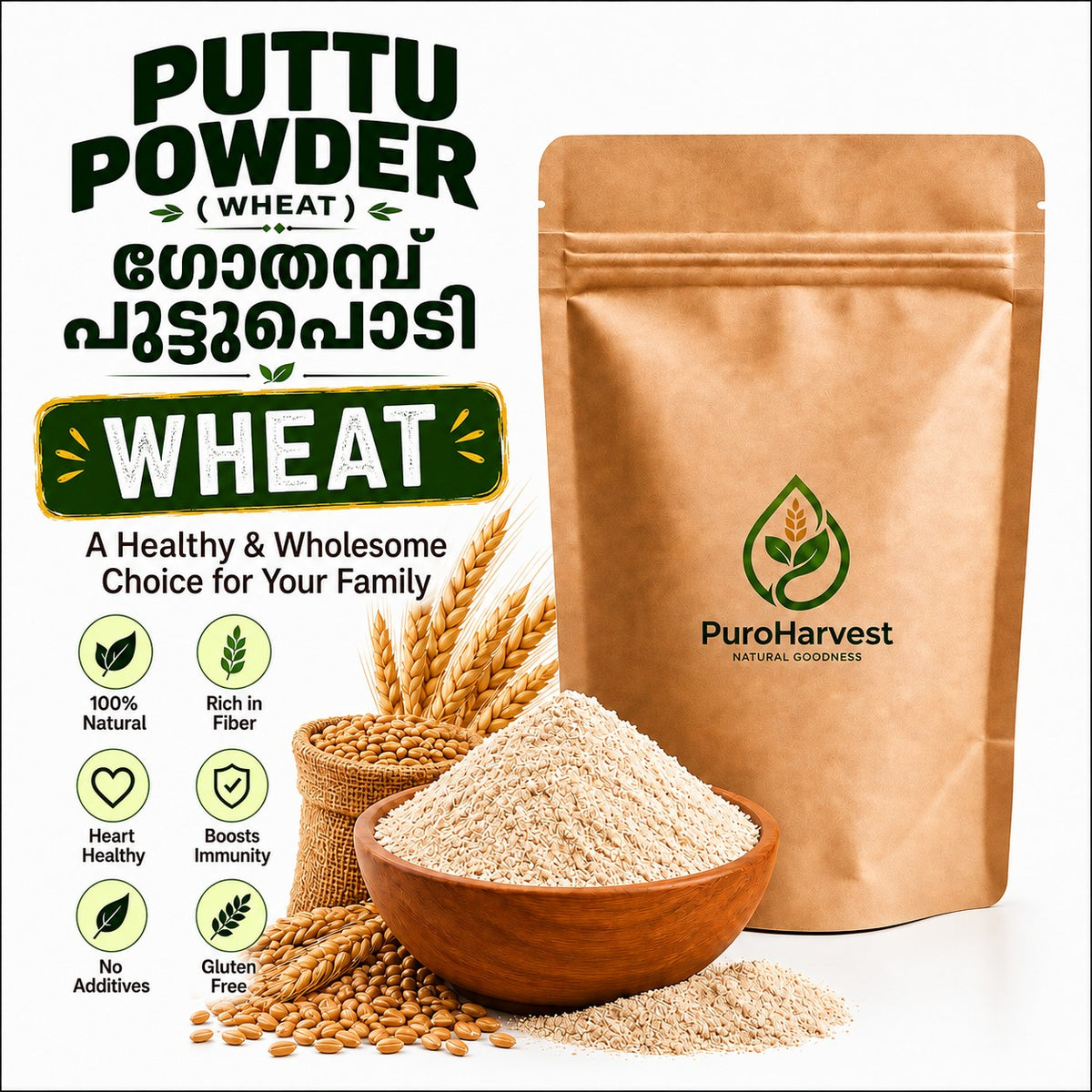 Wheat Puttu Powder
