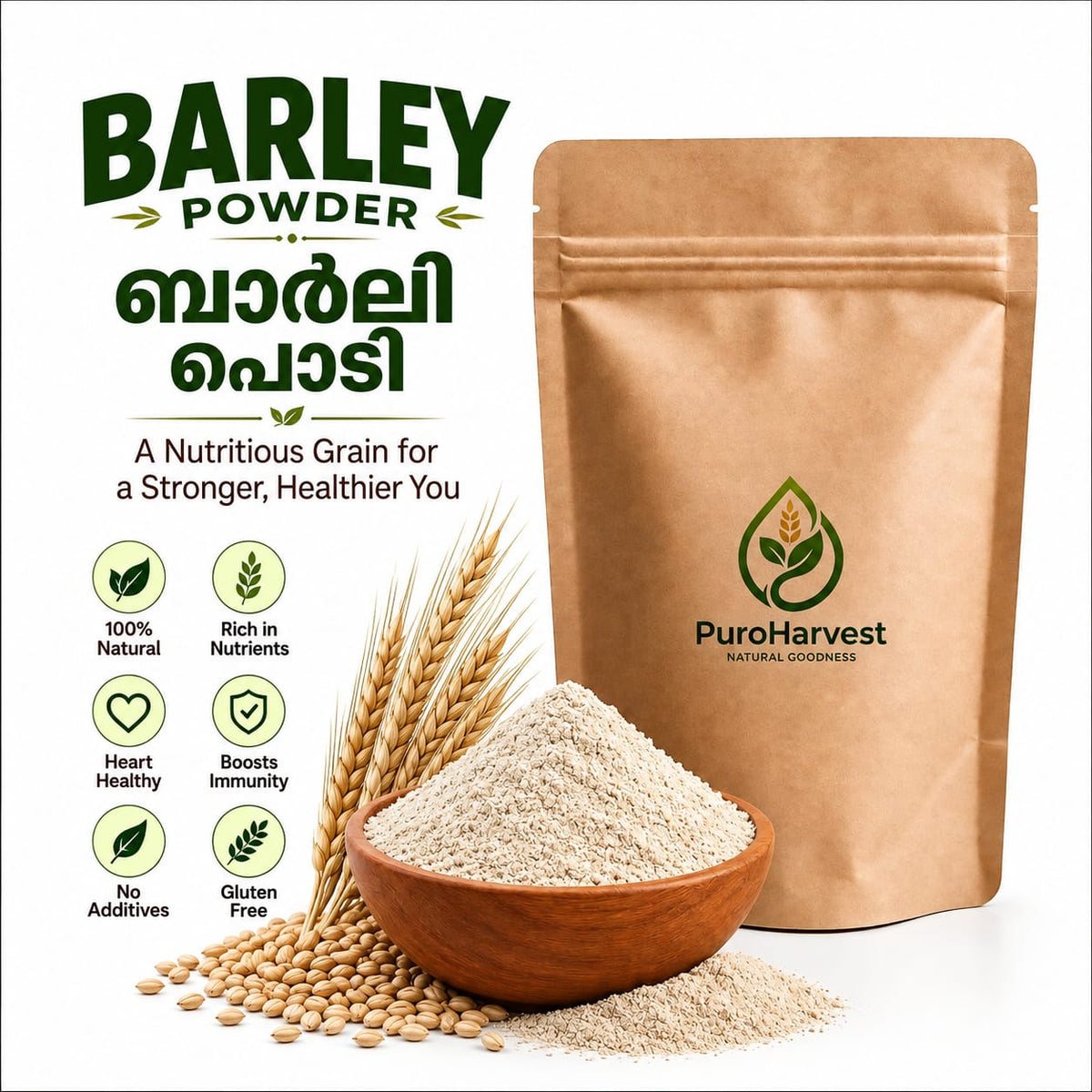 Barley Powder
