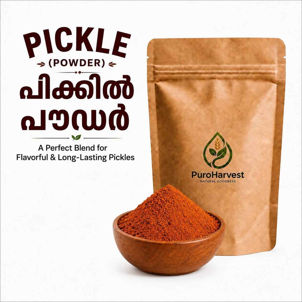 Pickle Powder