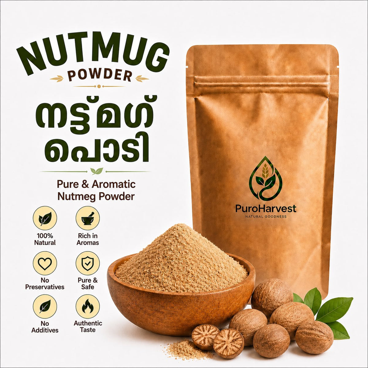 Nutmug Powder