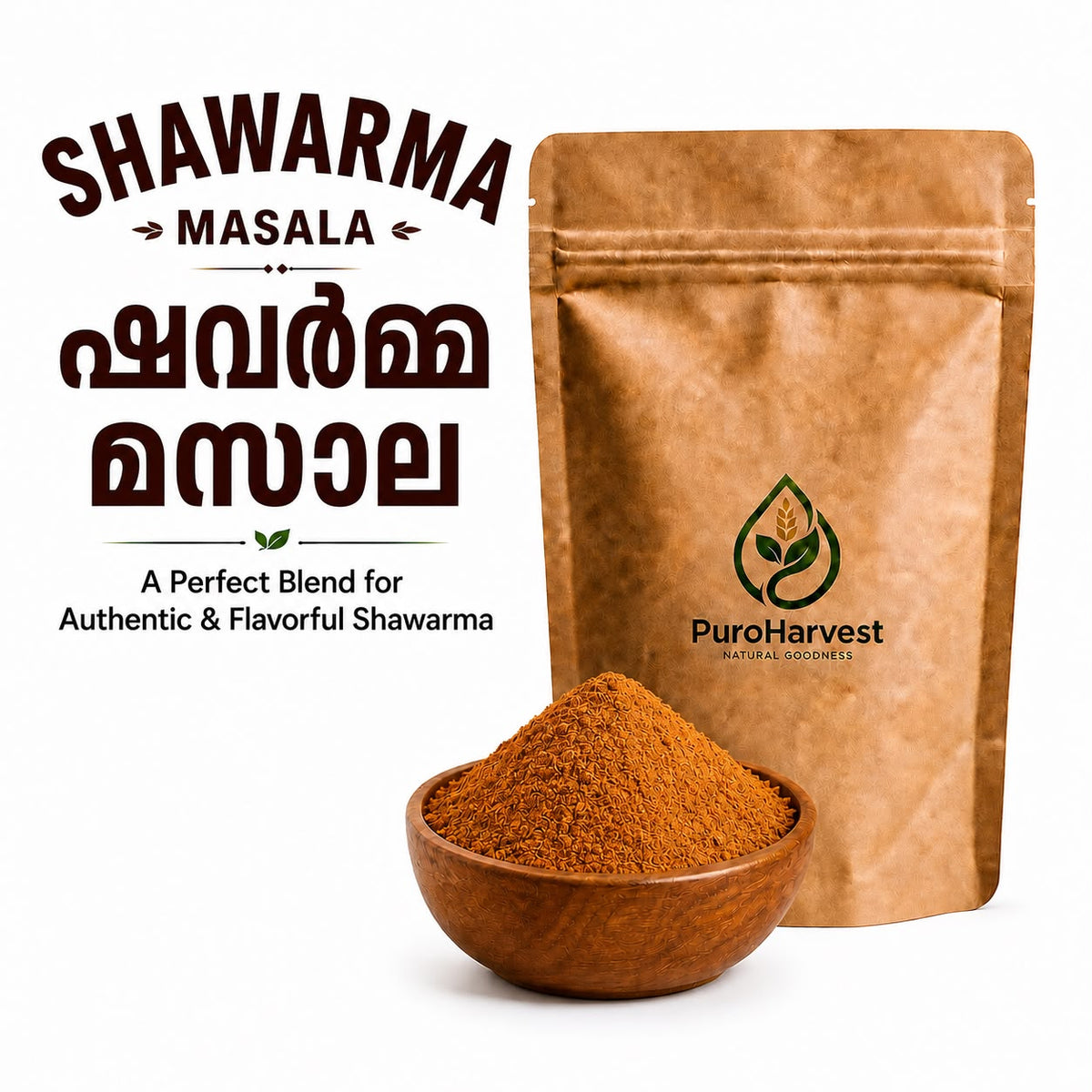 Shawarma Masala