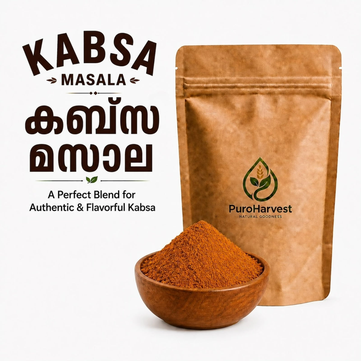 Kabsa Masala
