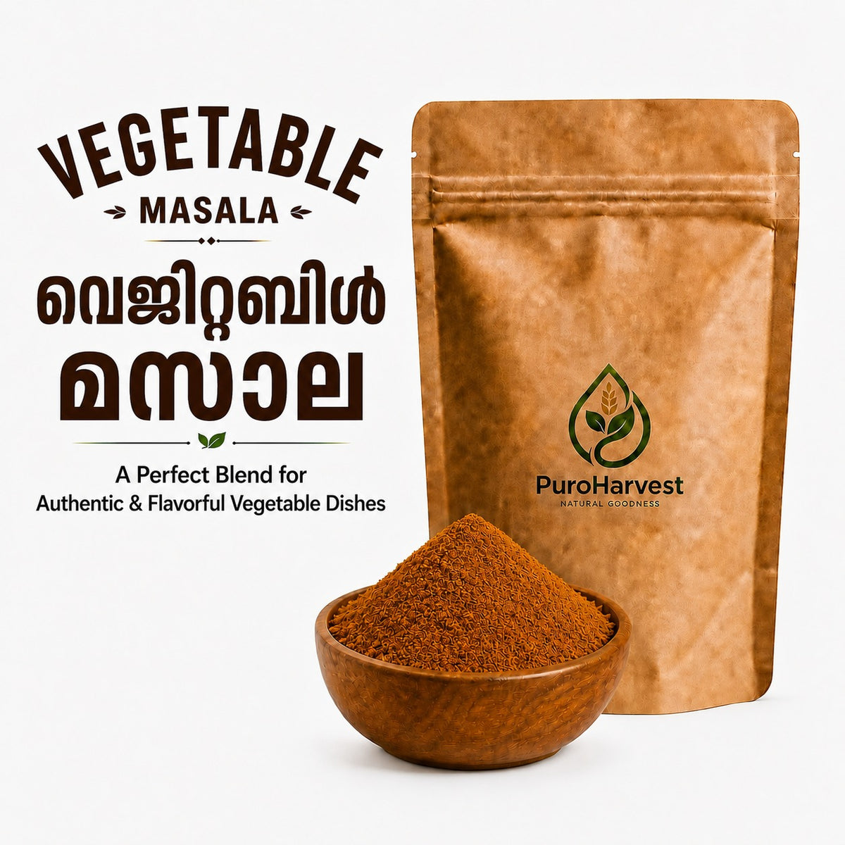 Vegetable Masala