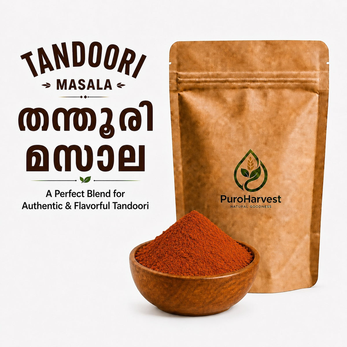 Tandoori Masala