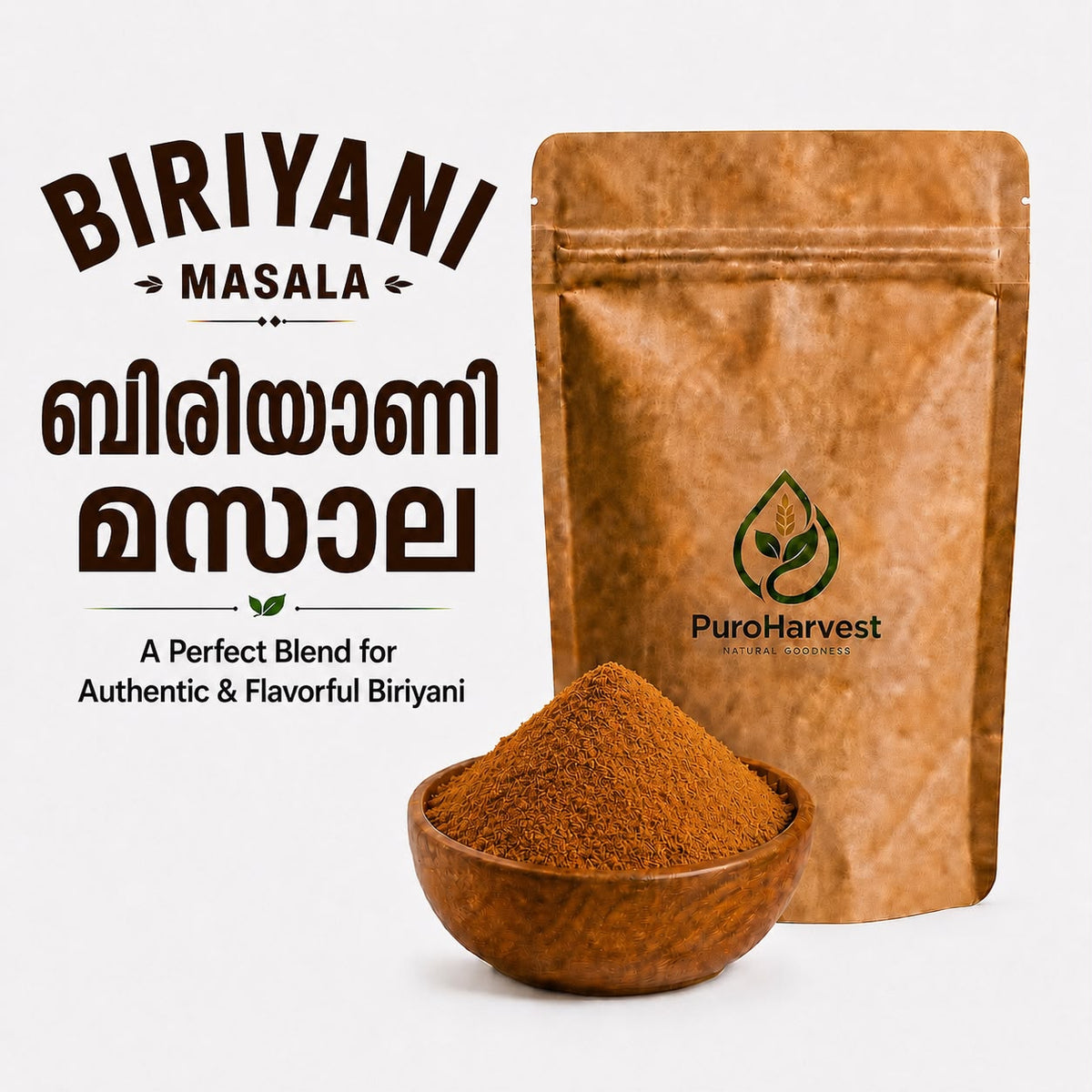 Biriyani Masala
