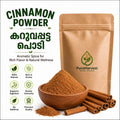 Cinnamon Powder