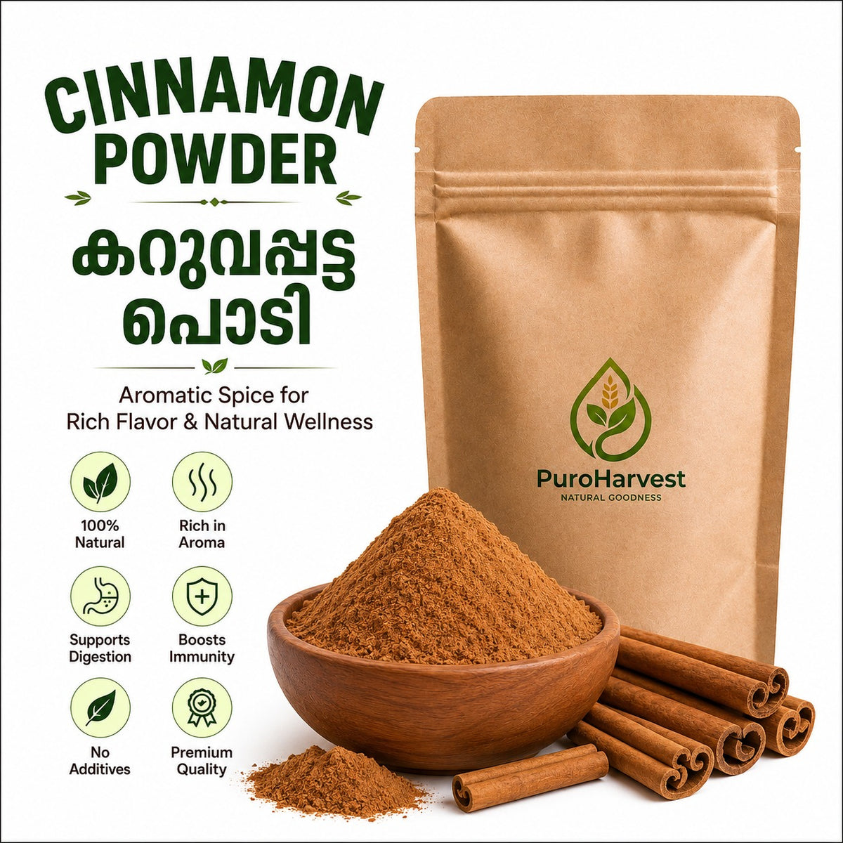 Cinnamon Powder