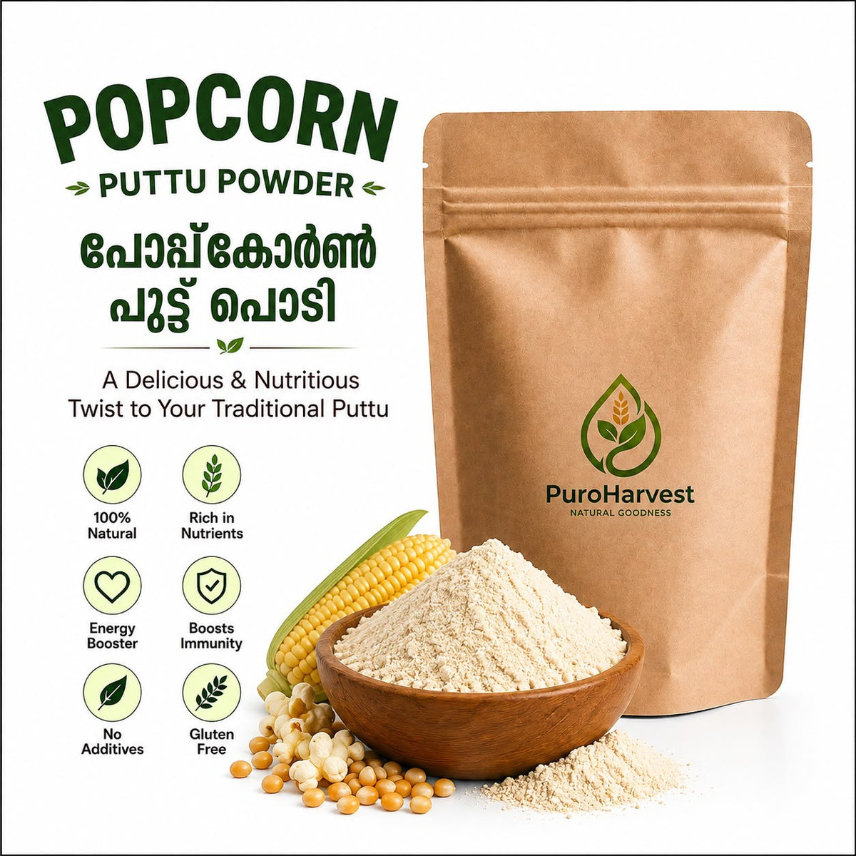 Popcorn Puttu Powder