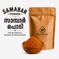 Sambar Powder