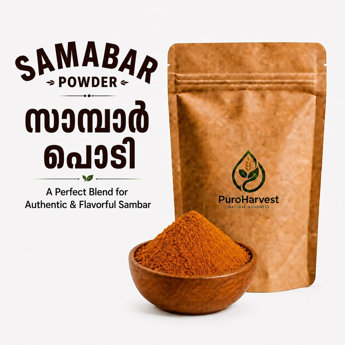 Sambar Powder