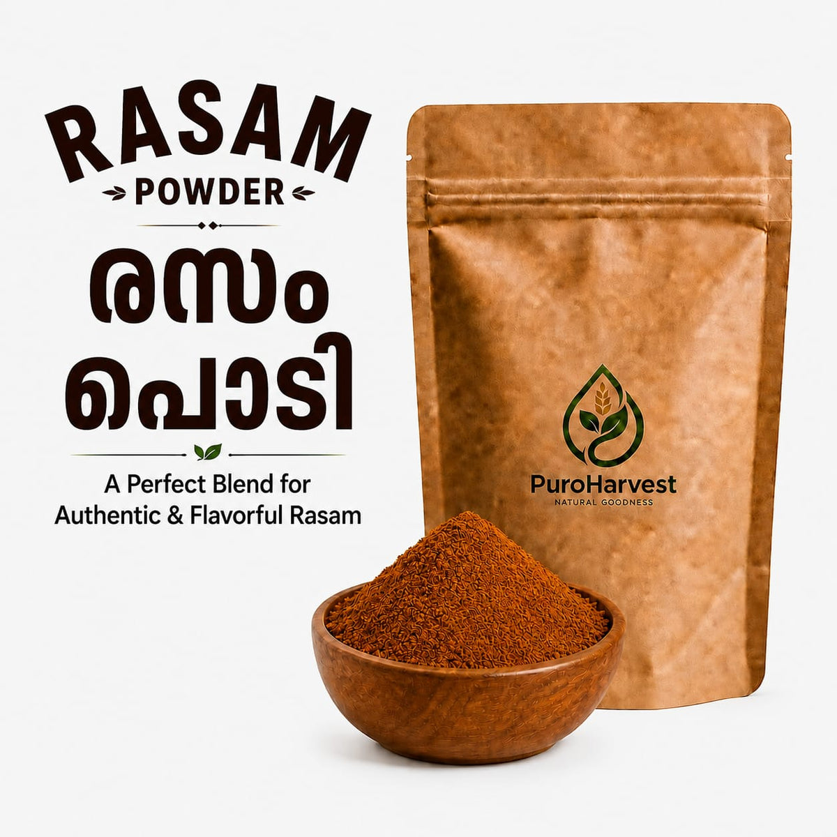 Rasam Powder