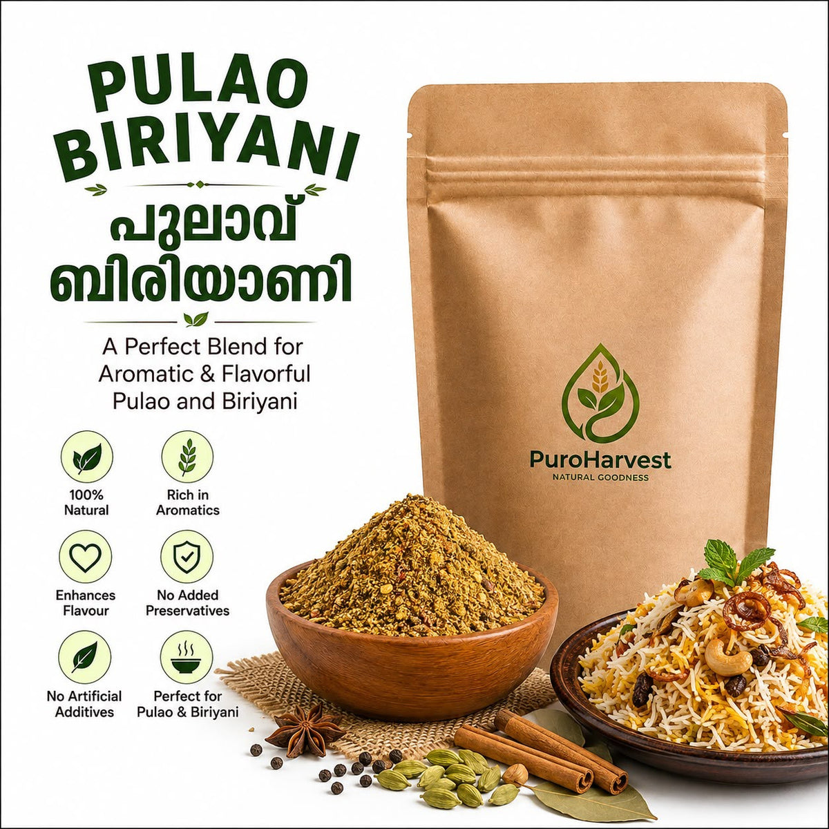 Pulao Biryani Masala