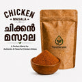 Chicken Masala