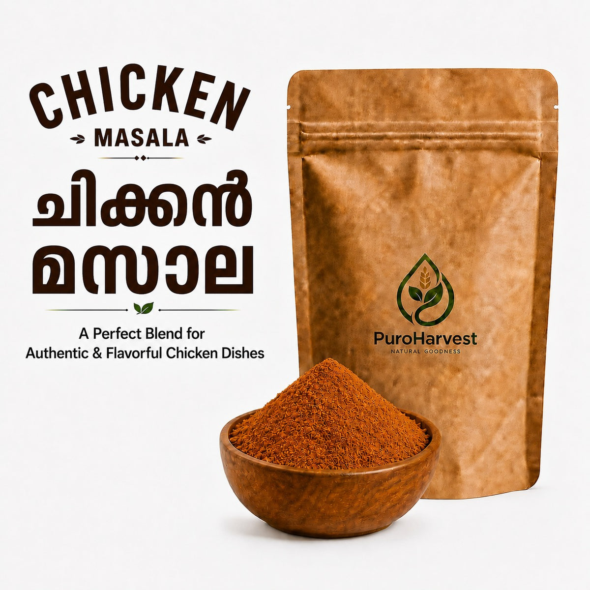 Chicken Masala