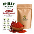 red chilli powder