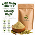 Cardamom Powder