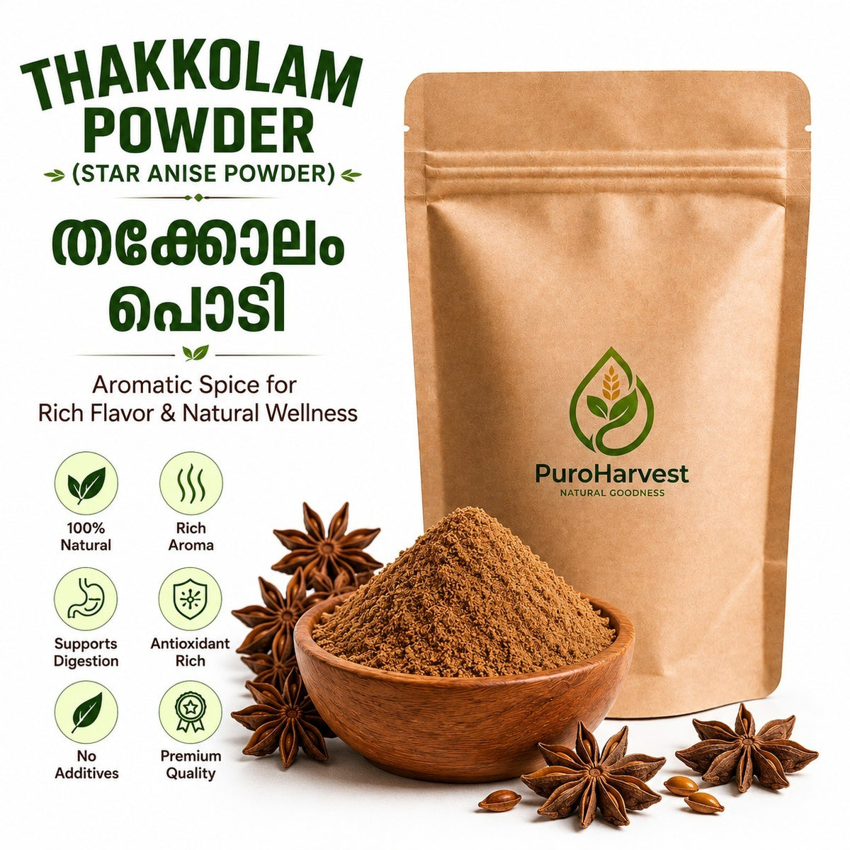 Star Anise Powder [ Thakkolam ]