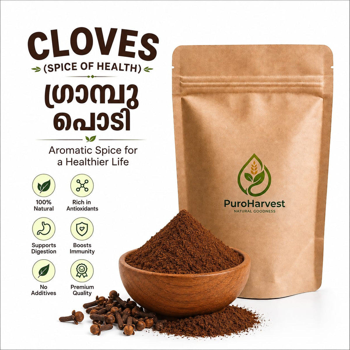 Cloves Powder