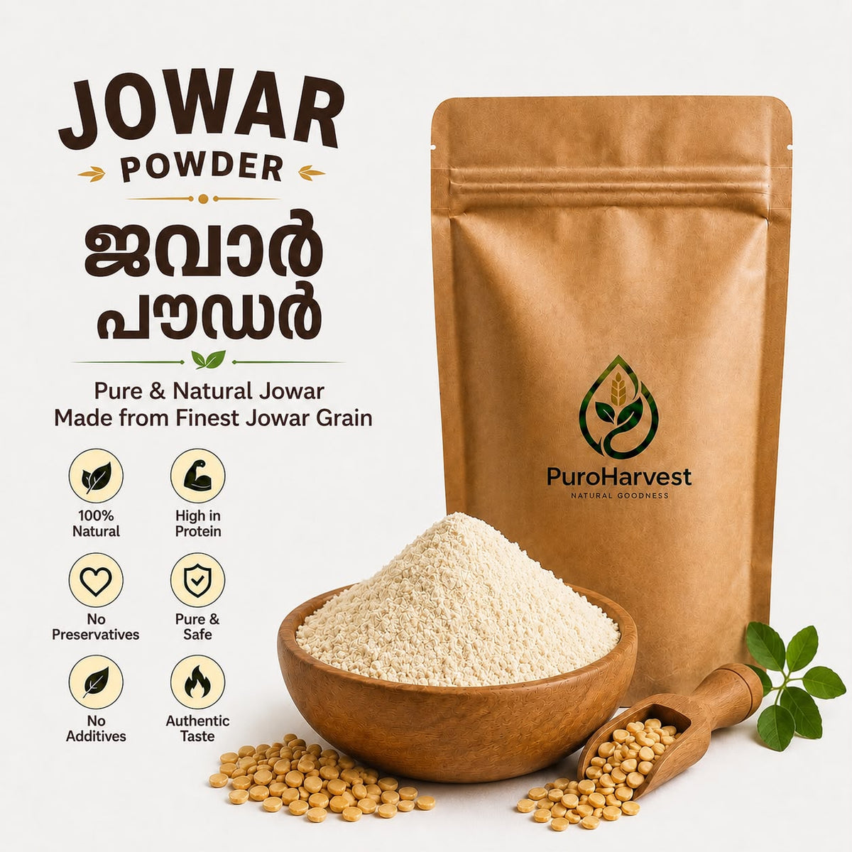 Jowar Powder (Sorghum Flour)