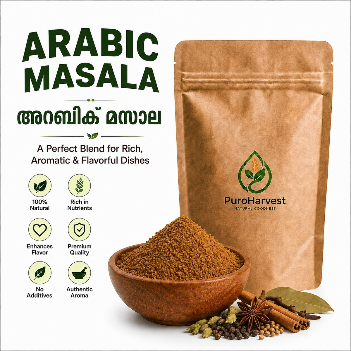 Arabic Masala