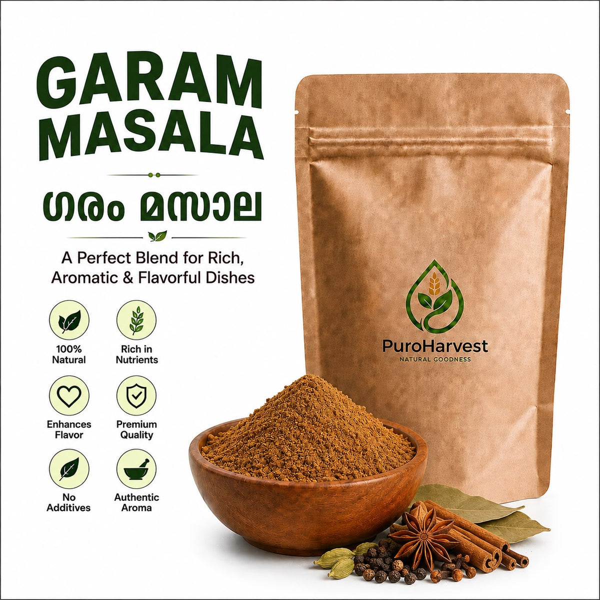 Garam Masala