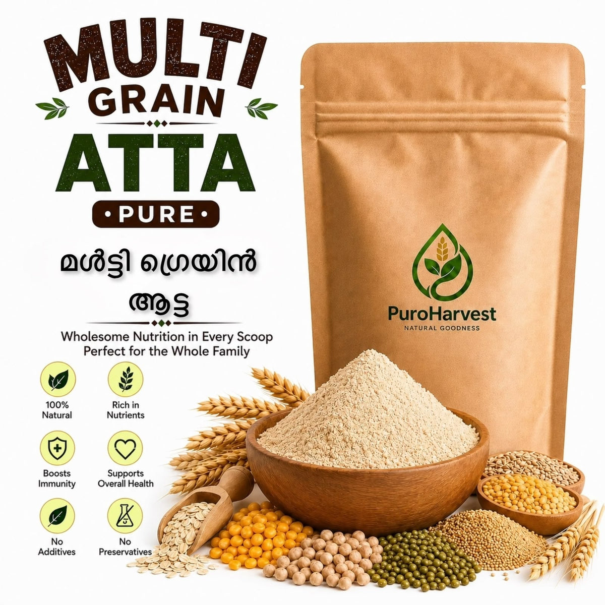 Multi Grain Atta  Pure