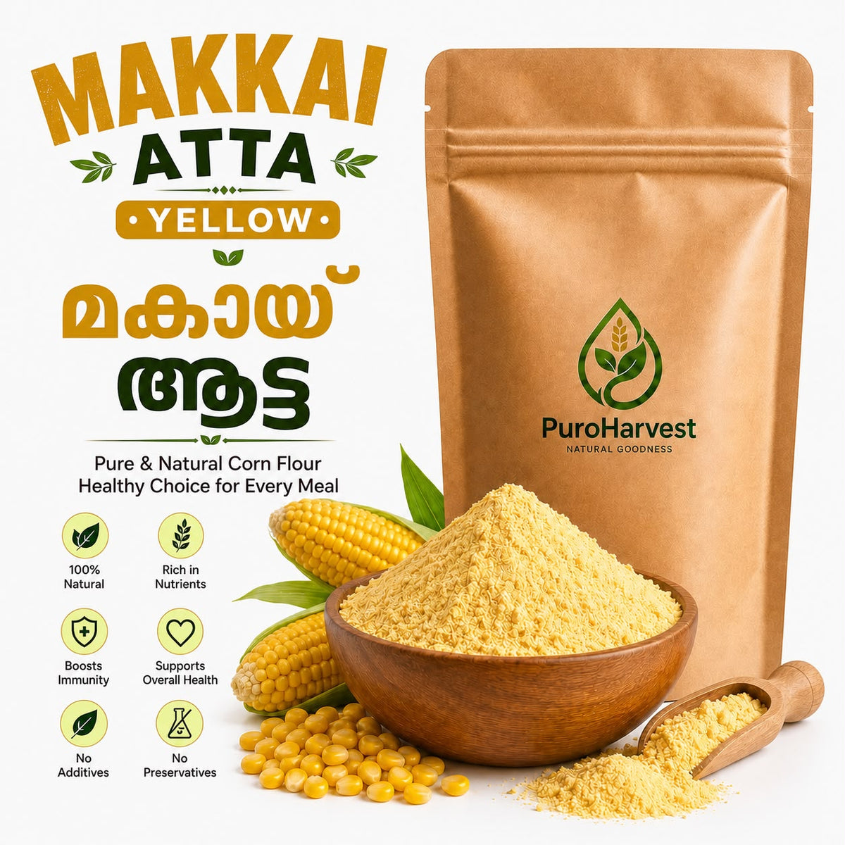 Makkai Atta – Yellow (Yellow Corn Flour)