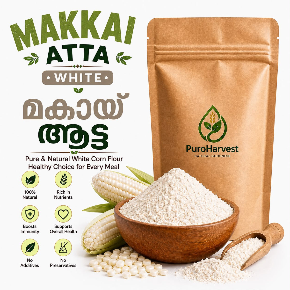 Makkai Atta White – Pure White Corn Flour