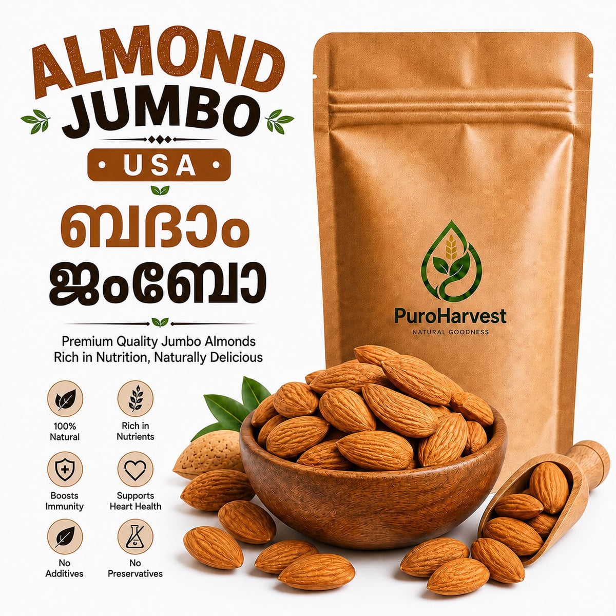 Almond Jumbo USA – Premium Quality Almonds