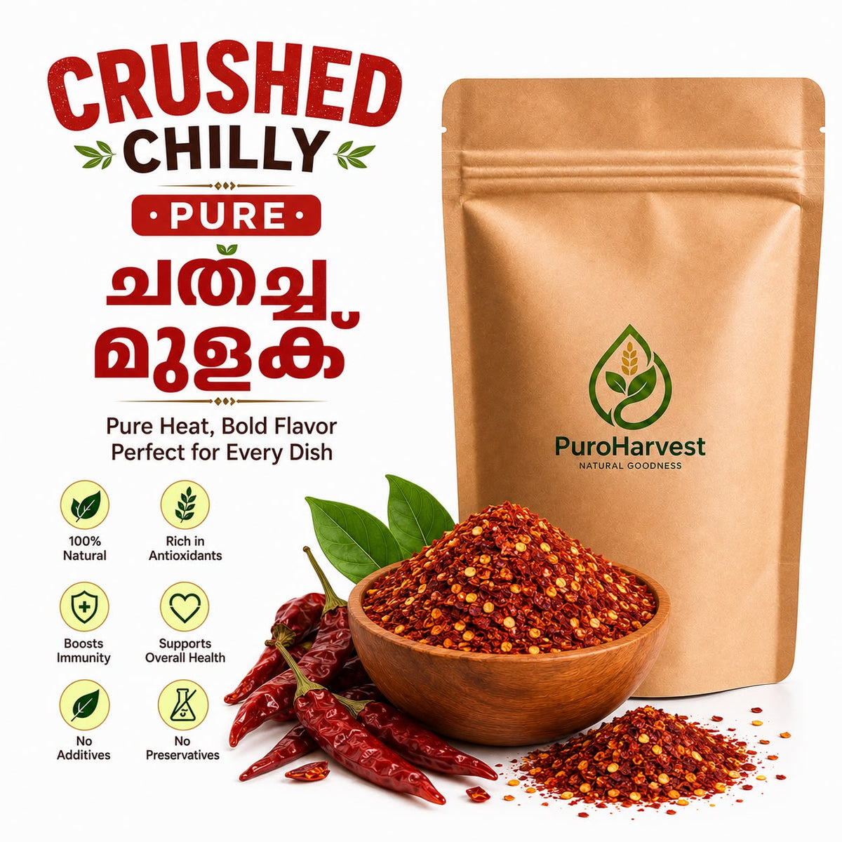 Crushed Chilly Pure