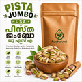 Pista Jumbo USA