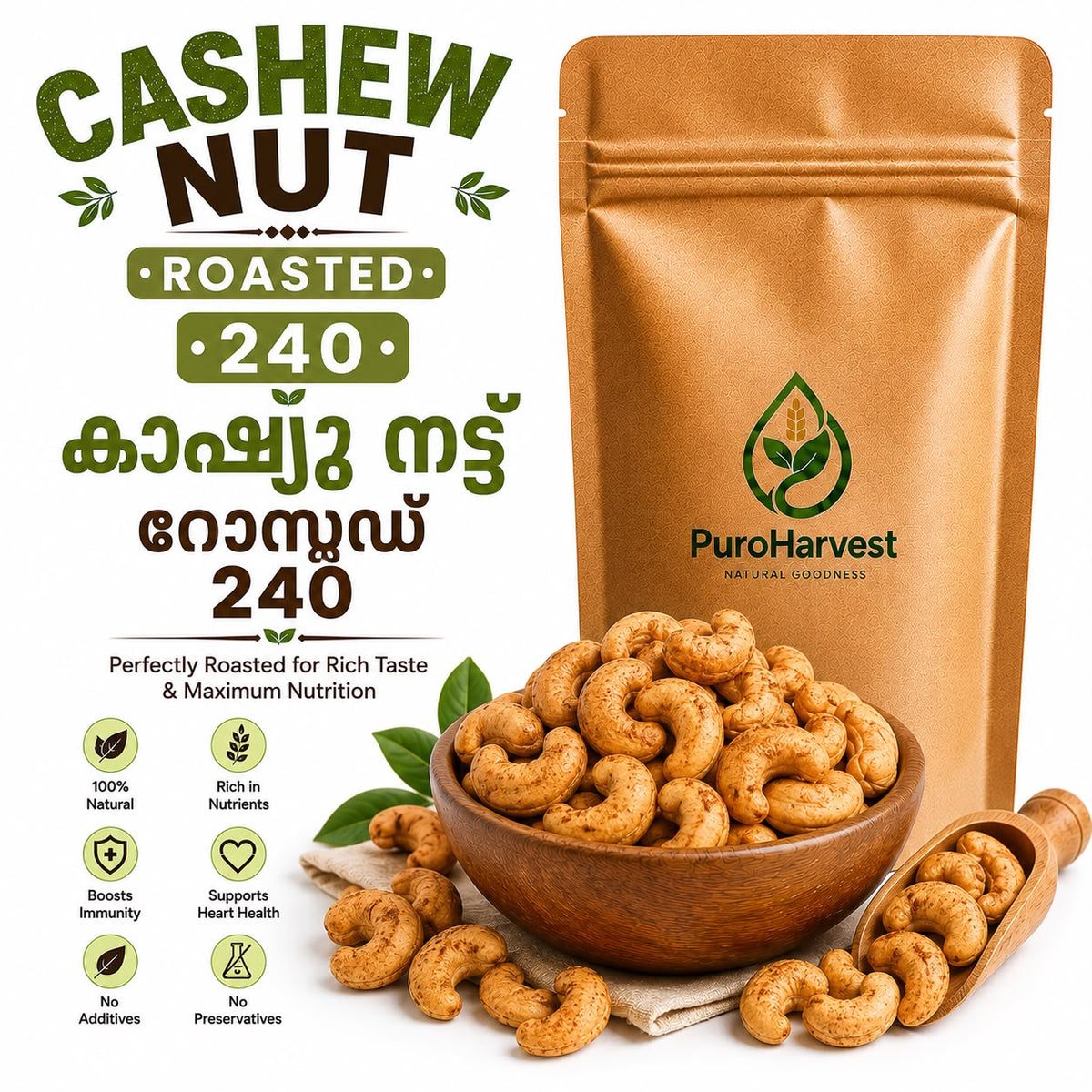 Cashew Nut Roasted 240