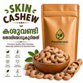 Skin Cashew