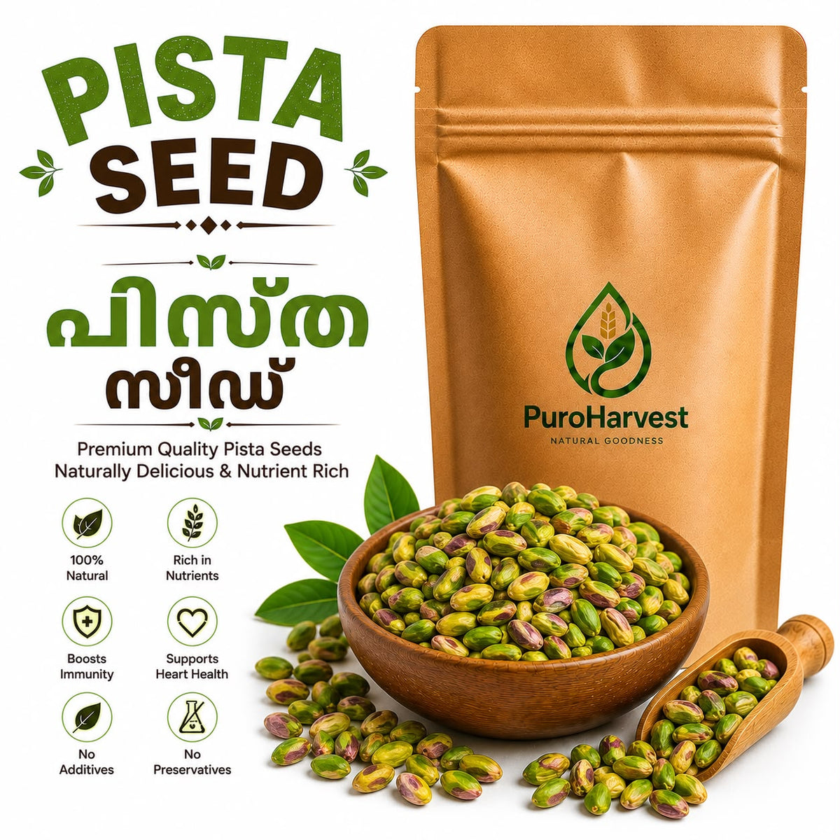 Pista Seed – Premium Quality