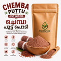 Chemba Puttu Powder