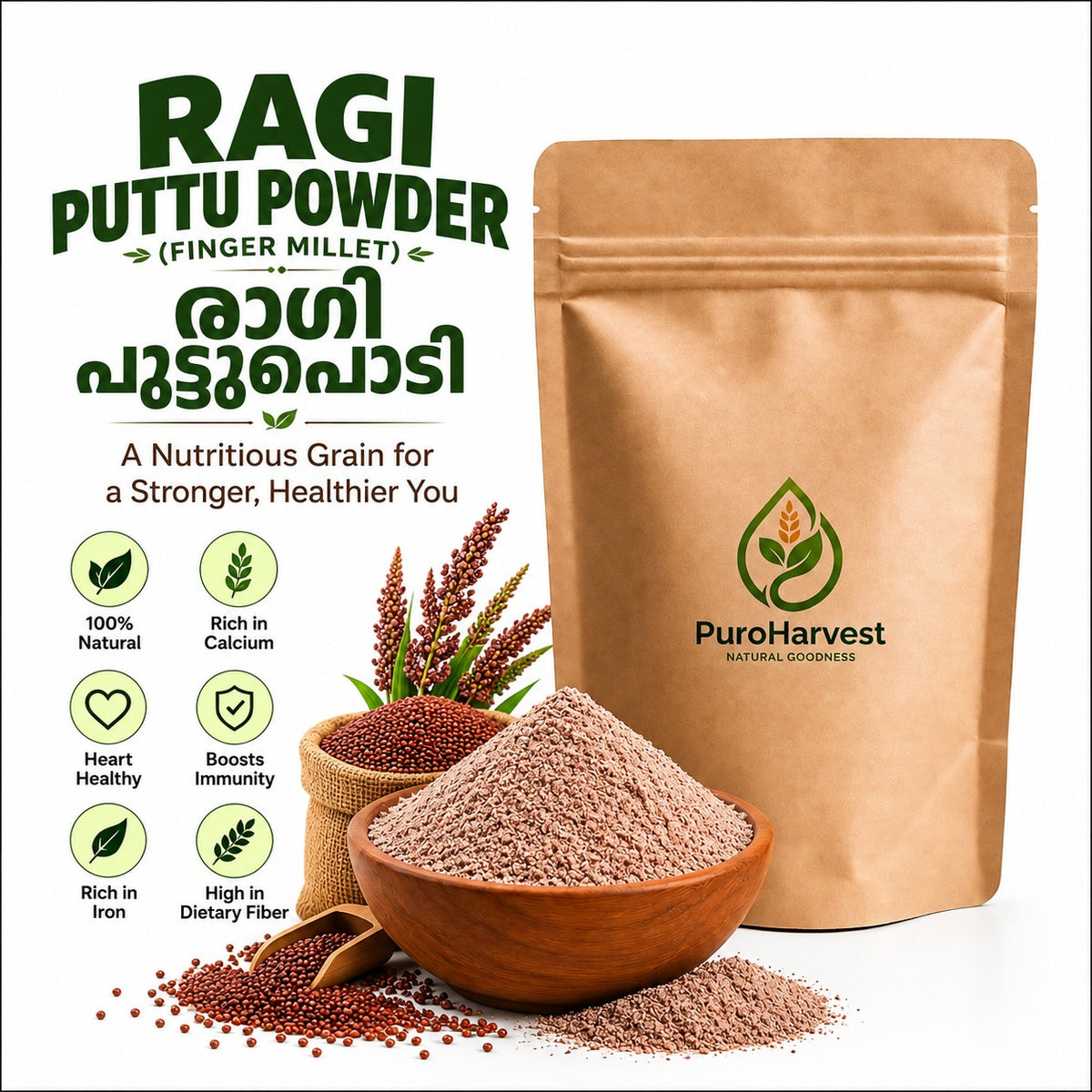 Ragi Puttu Podi | Pure, Sun-Dried & Natural – PuroHarvest