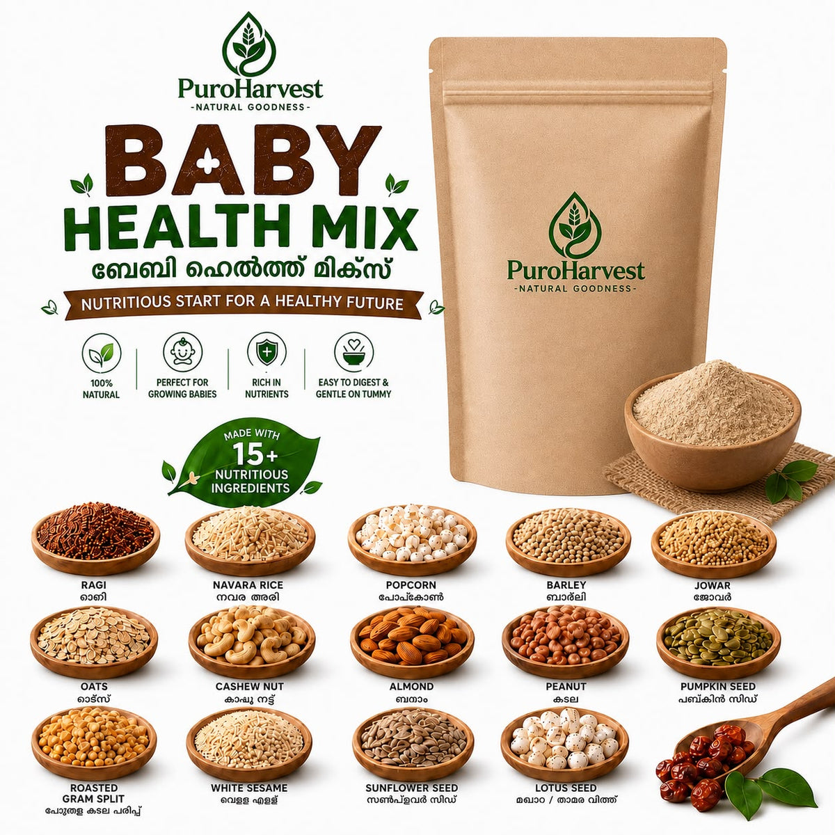 Baby Health Mix